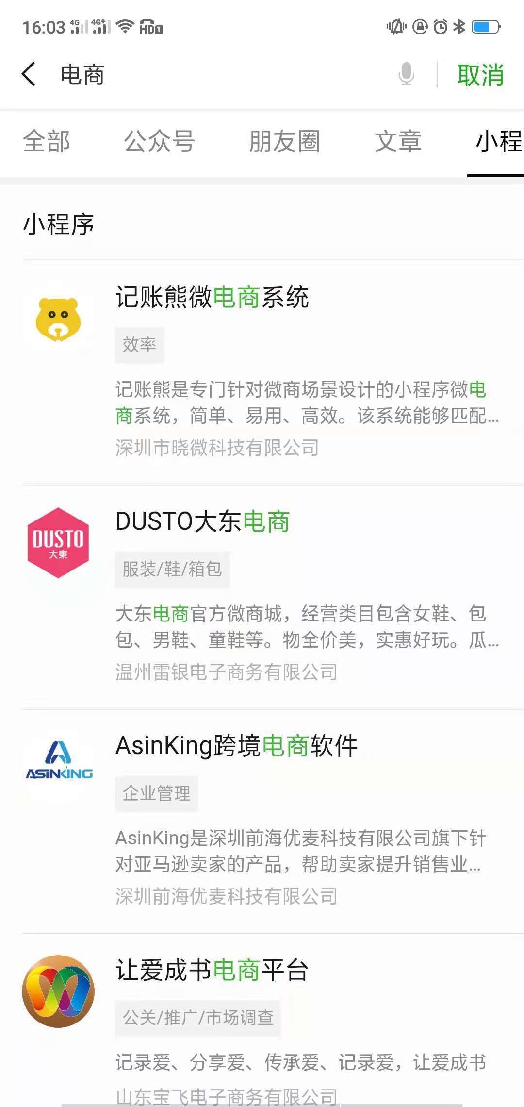 图片10.jpg